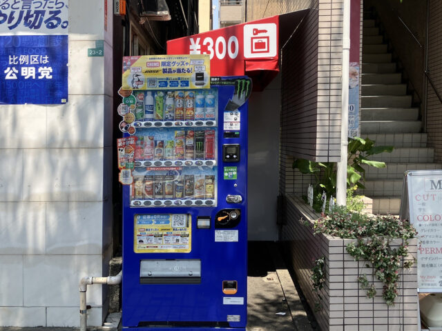 平井駅前ビルにあるフジコインロッカー