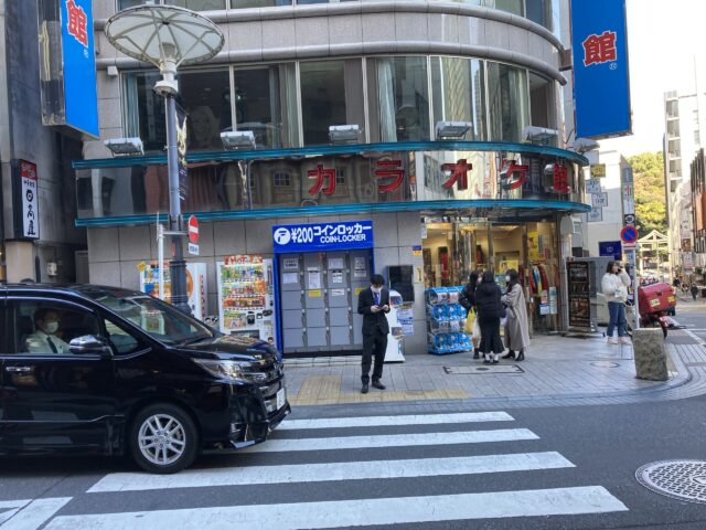 カラオケ館赤坂サカス前店のフジコインロッカー
