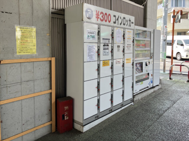 小田急駐輪場千歳船橋第1にあるフジコインロッカー