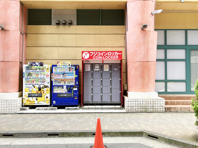 池袋マルビルにあるフジコインロッカー