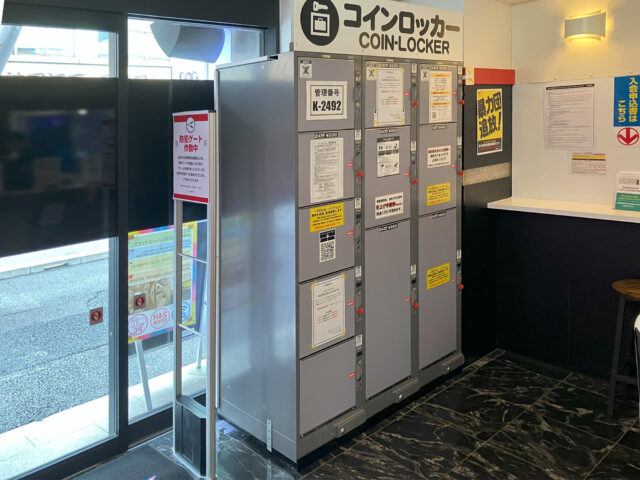 マンボープラス神田店にあるフジコインロッカー
