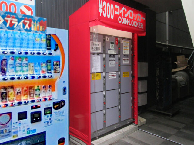 カラオケ館小田急町田駅前店のフジコインロッカー