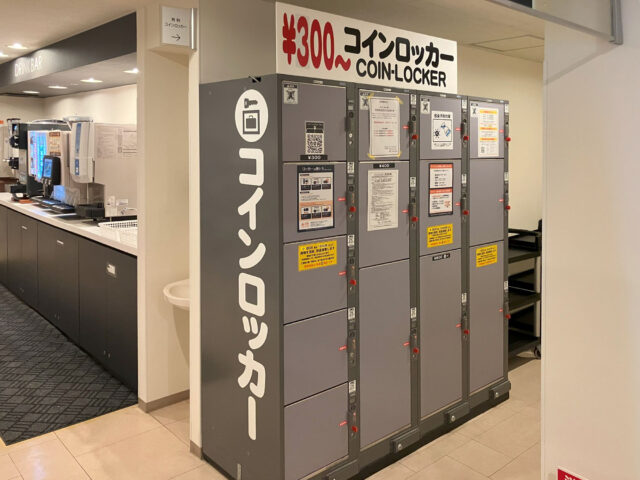 快活CLUB池袋西口駅前3号店にあるフジコインロッカー