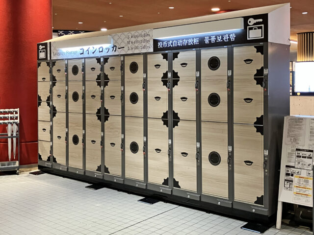 弁天町駅の空庭温泉OSAKA BAY TOWER前のフジコインロッカー