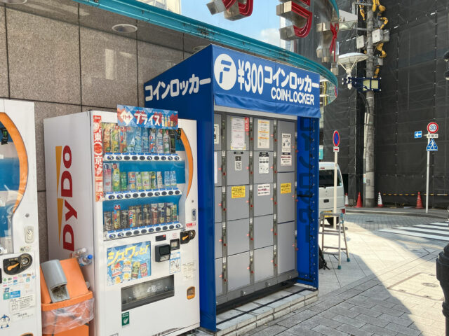 カラオケ館赤坂サカスにあるフジコインロッカー