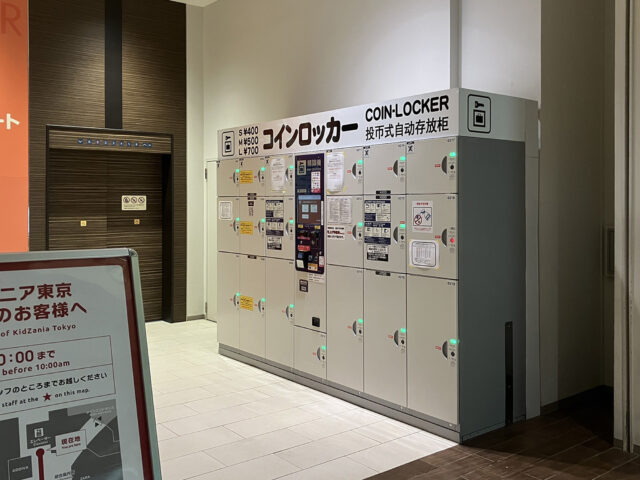 ららぽーと豊洲エレベーター前にあるフジコインロッカー