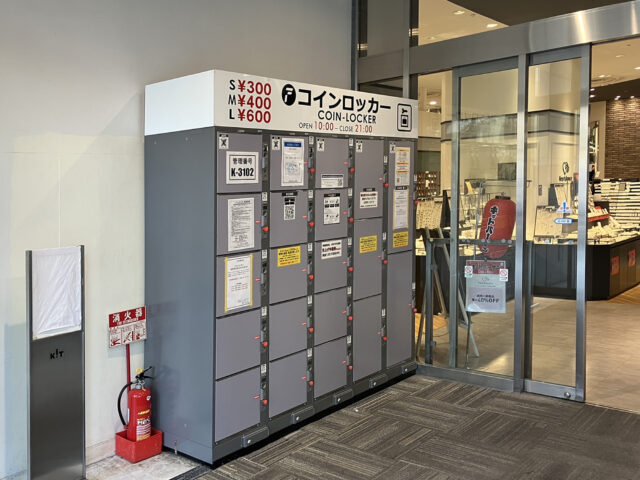 アルカキット錦糸町1Fにあるフジコインロッカー