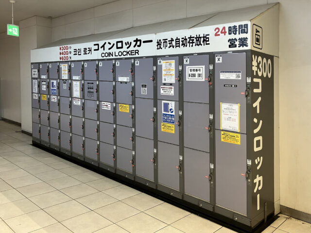 楽天地B1Fにあるフジコインロッカー