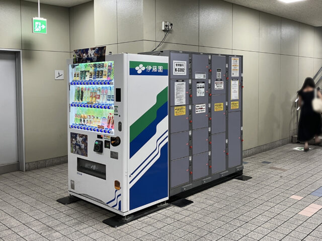 アルカイーストB1Fにあるフジコインロッカー