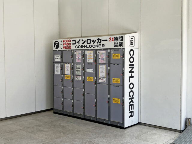 楽天地1Fにあるフジコインロッカー