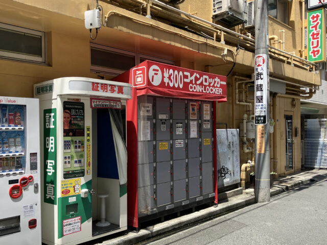 ムサシ三鷹ビルにあるフジコインロッカー