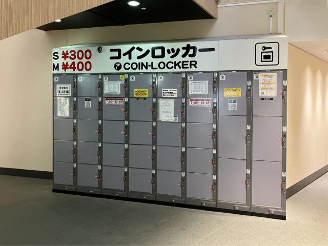 かわぐちキャスティにあるフジコインロッカー