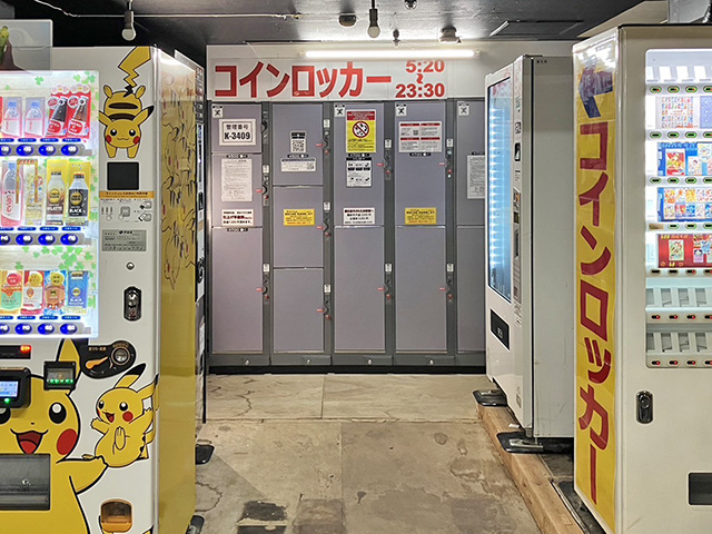浅草地下商店街のフジコインロッカー