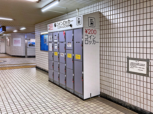 平塚駅北口地下通路のフジコインロッカー2