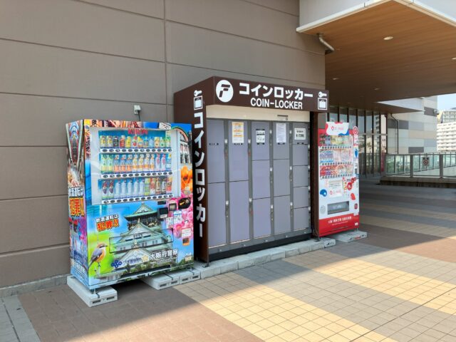 イオン大阪ドームシティ店のフジコインロッカー