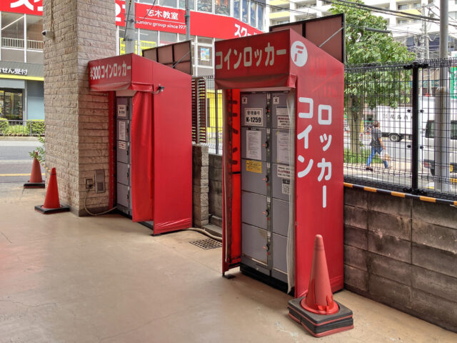 ドゥーセット弐番館にあるフジコインロッカー