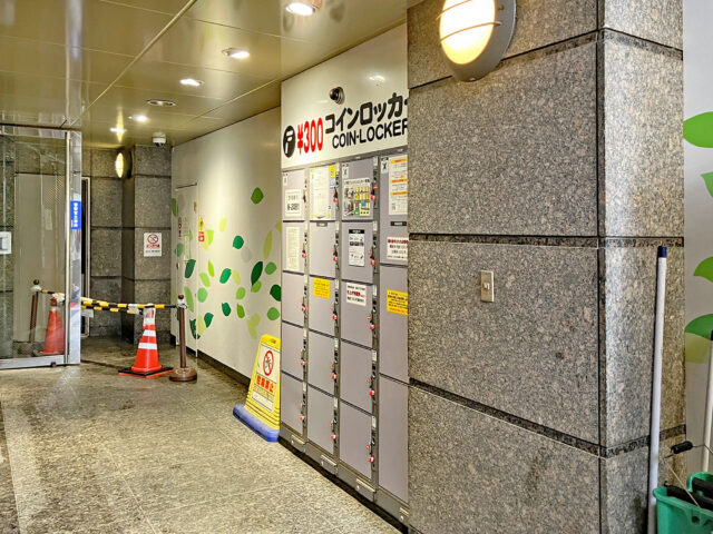 ウィズ新横浜にあるフジコインロッカー