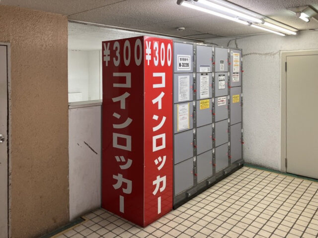 パティオ本八幡2Fのフジコインロッカー