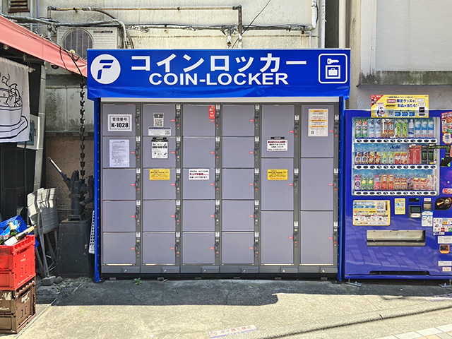 中野駅北口空きスペースのフジコインロッカー
