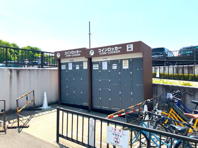 伏見稲荷大社の駐輪場のフジコインロッカー