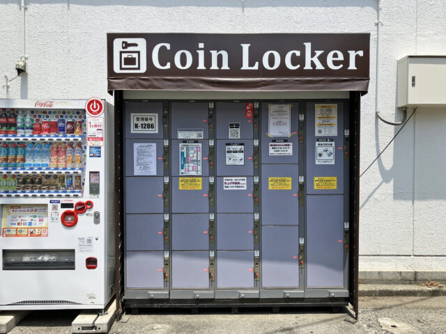 高島屋大宮店にあるフジコインロッカー
