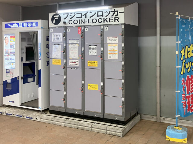 西友練馬店にあるフジコインロッカー