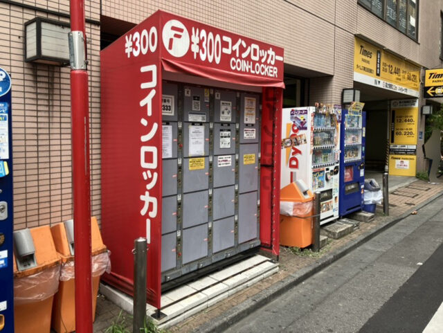 デュロス五反田にあるフジコインロッカー