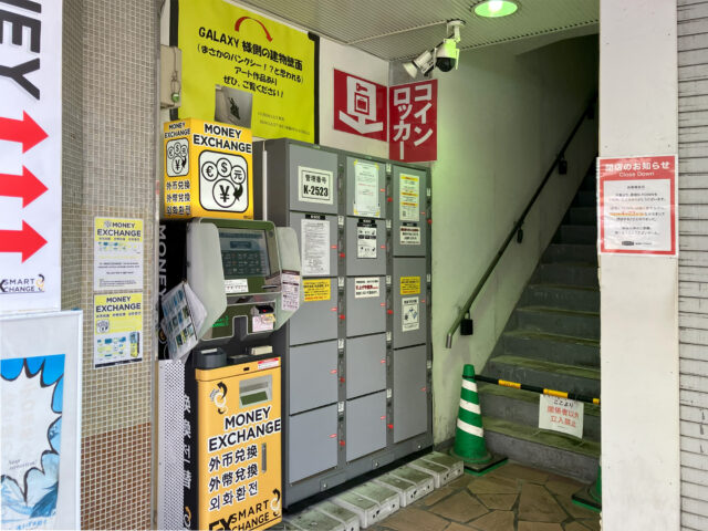 原宿COXYにあるフジコインロッカー