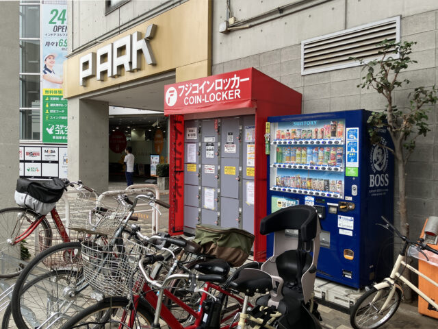 草加TIPSにあるフジコインロッカー