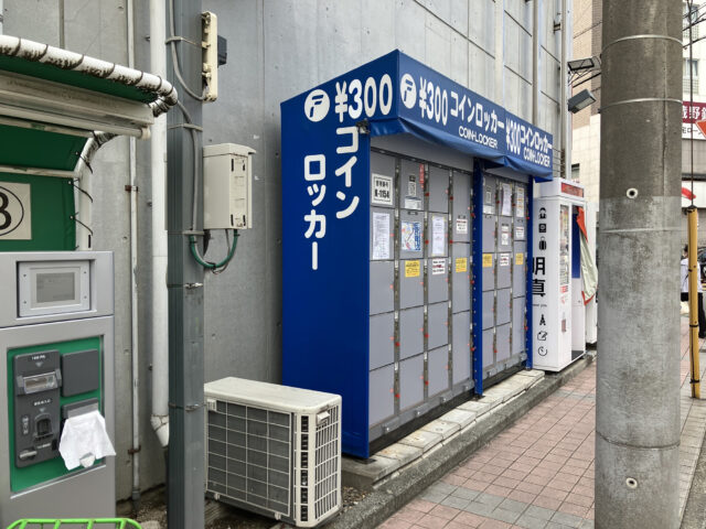 オリンピック朝霞台店にあるフジコインロッカー