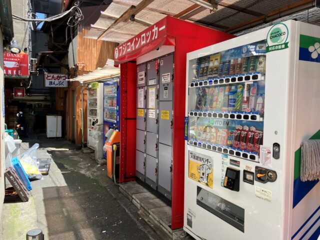 御徒町商店街組合にあるフジコインロッカー