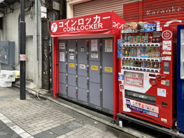 池袋YKDビルにあるフジコインロッカー