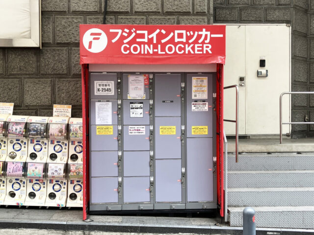ビックカメラ横浜西口にあるフジコインロッカー