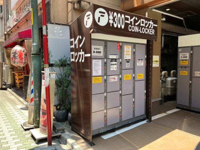 CENTURION&SPA上野にあるフジコインロッカー