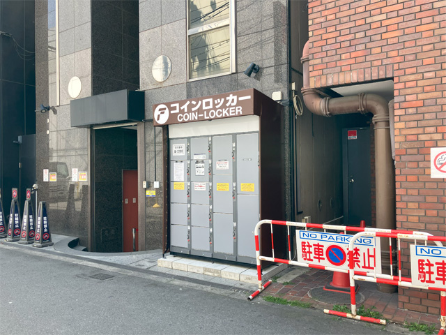 Gビル心斎橋にあるフジコインロッカー