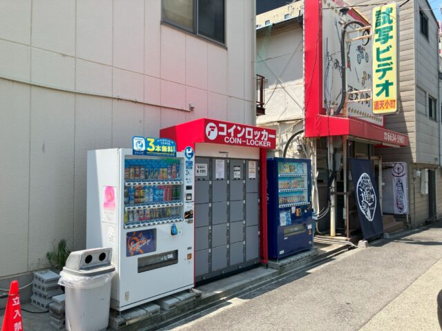 新世界のセルフホテルのフジコインロッカー