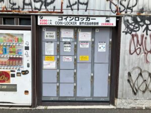 新今宮の空きスペースのコインロッカー