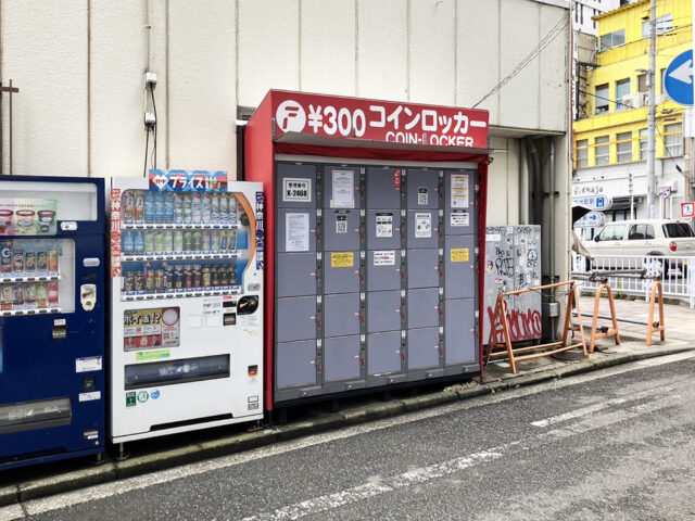 横浜光音座にあるフジコインロッカー