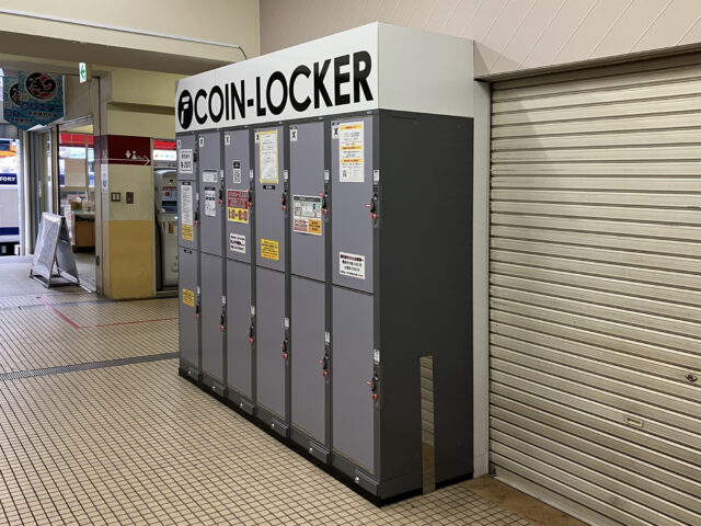 築地市場にあるフジコインロッカー