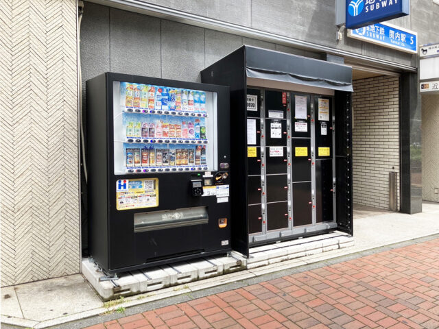 横浜尾上町ビルディングにあるフジコインロッカー