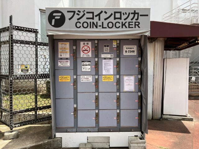 ヨドバシカメラ川崎にあるフジコインロッカー