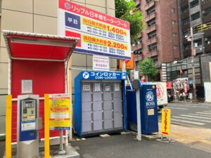 リップル日本橋モータープール堺筋側のフジコインロッカー