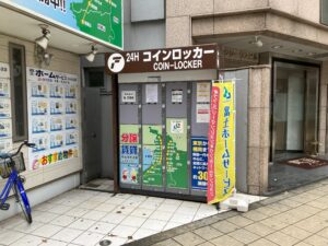 富士ホームサービスなんさん支店のフジコインロッカー