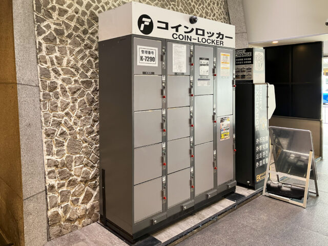 京都あじびる河原町のフジコインロッカー