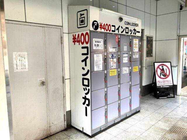 歌舞伎町HUMAXパビリオンにあるフジコインロッカー
