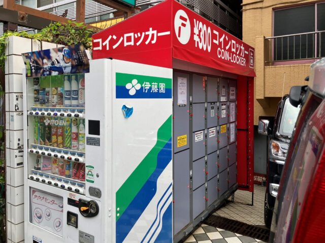 サウナセンター新大久保外にあるフジコインロッカー