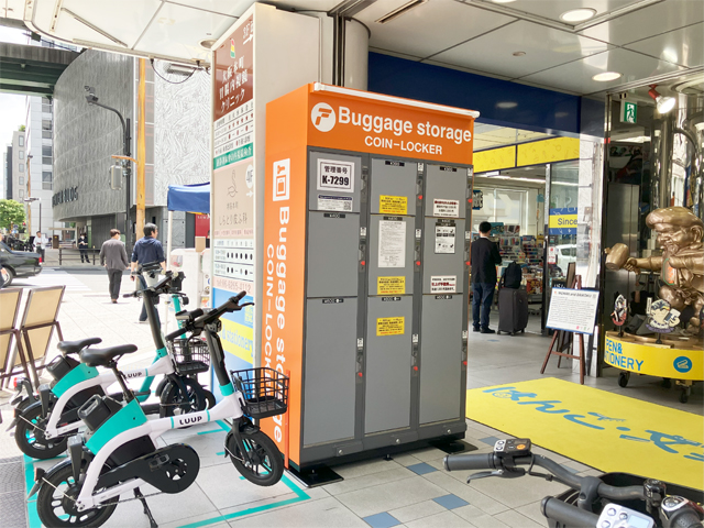 池萬堺筋ビルのフジコインロッカー