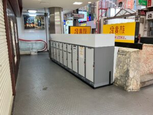曽根崎センタービル1Fのフジコインロッカー