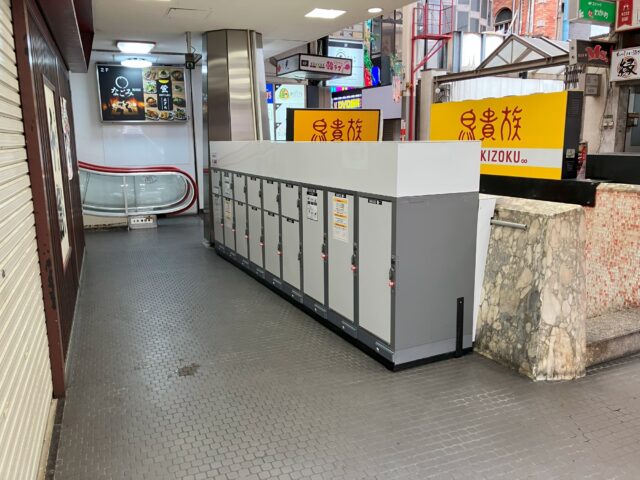 曽根崎センタービル1Fのフジコインロッカー
