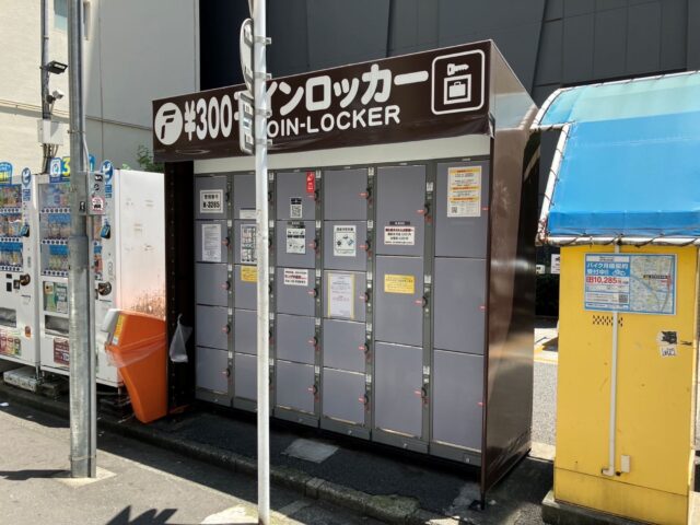 バイクタイムズ外神田にあるフジコインロッカー